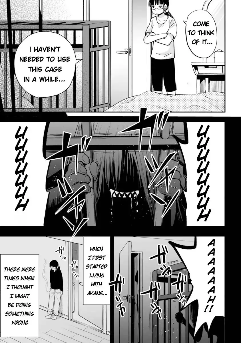 Koishigawa-san is a Carnivore Chapter 19 7